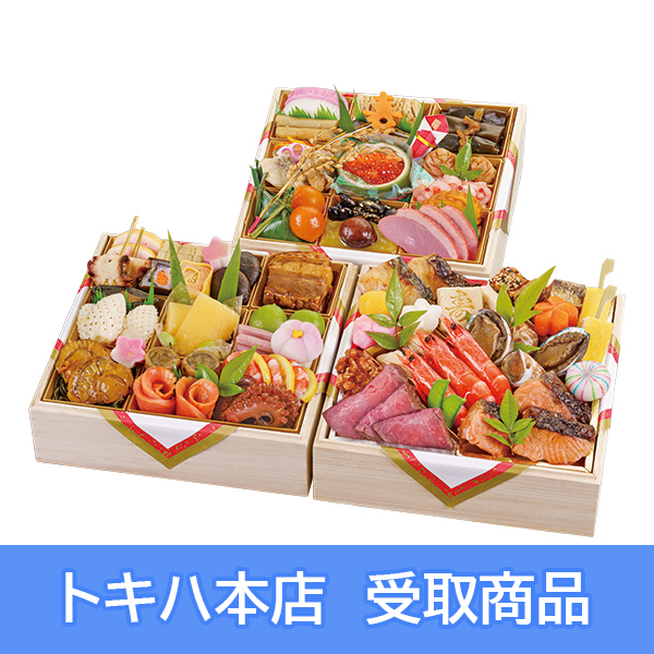 �y�{�X���z 31 ������ �_�o�v �a�������� �O�i�d